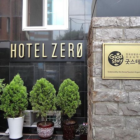 首尔泽罗酒店 首爾 外观 照片