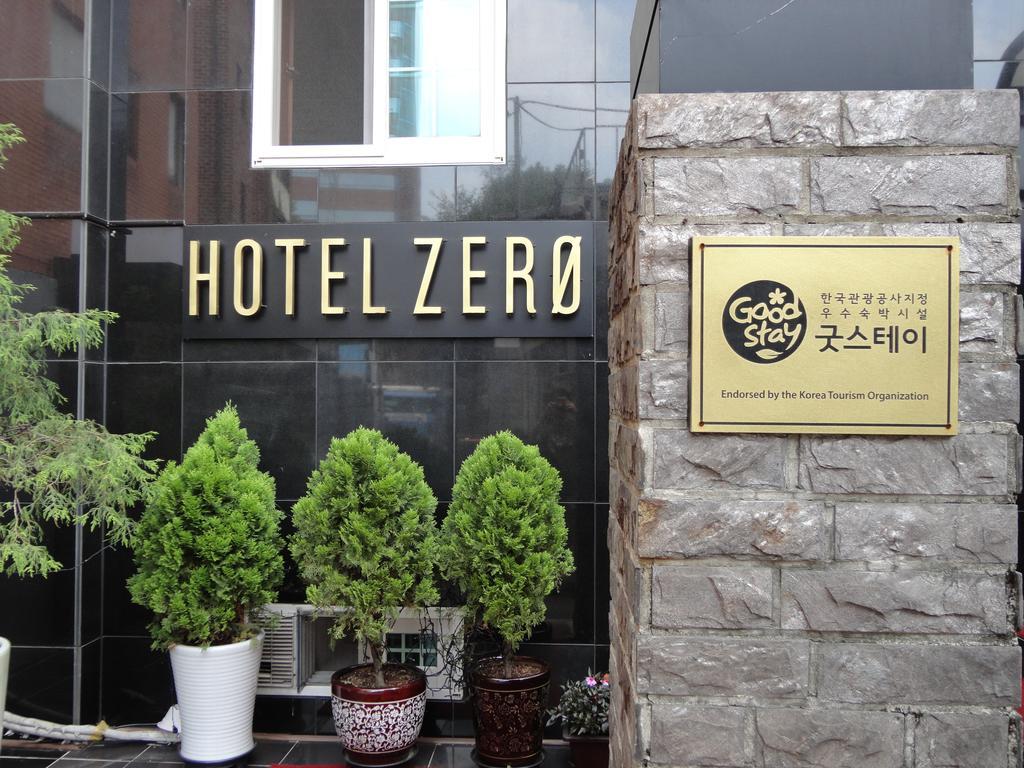 首尔泽罗酒店 首爾 外观 照片