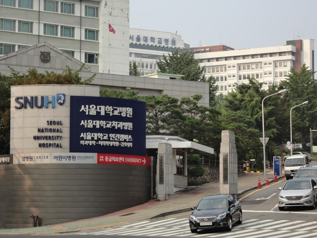 首尔泽罗酒店 首爾 外观 照片