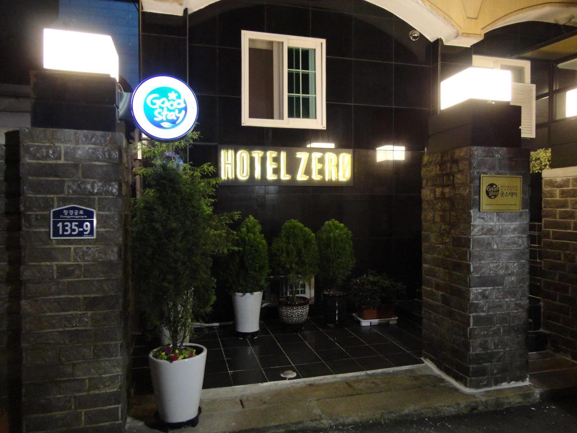 首尔泽罗酒店 首爾 外观 照片